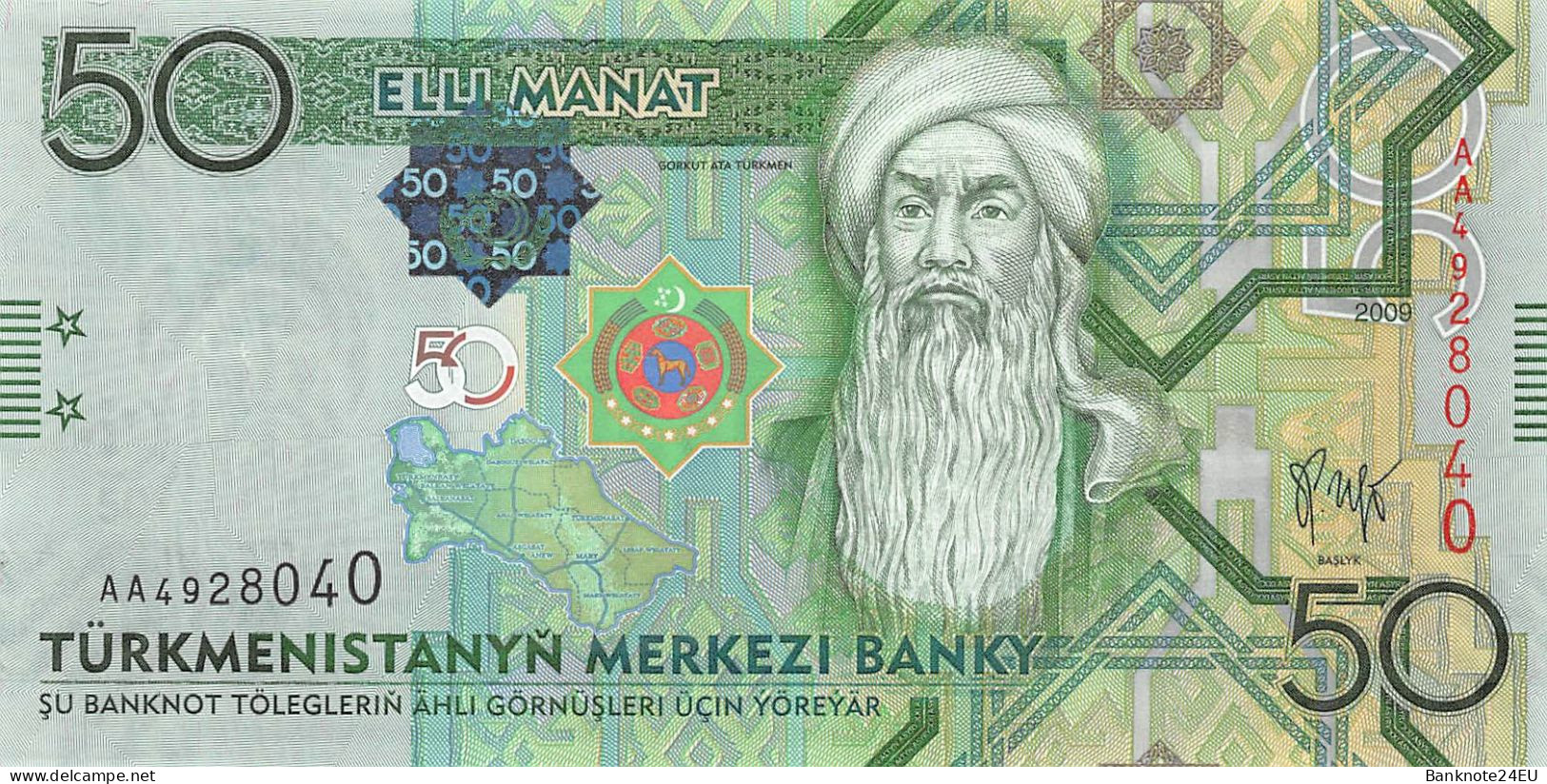 Turkmenistan 50 Manat 2009 Unc Pn 26 - Turkménistan