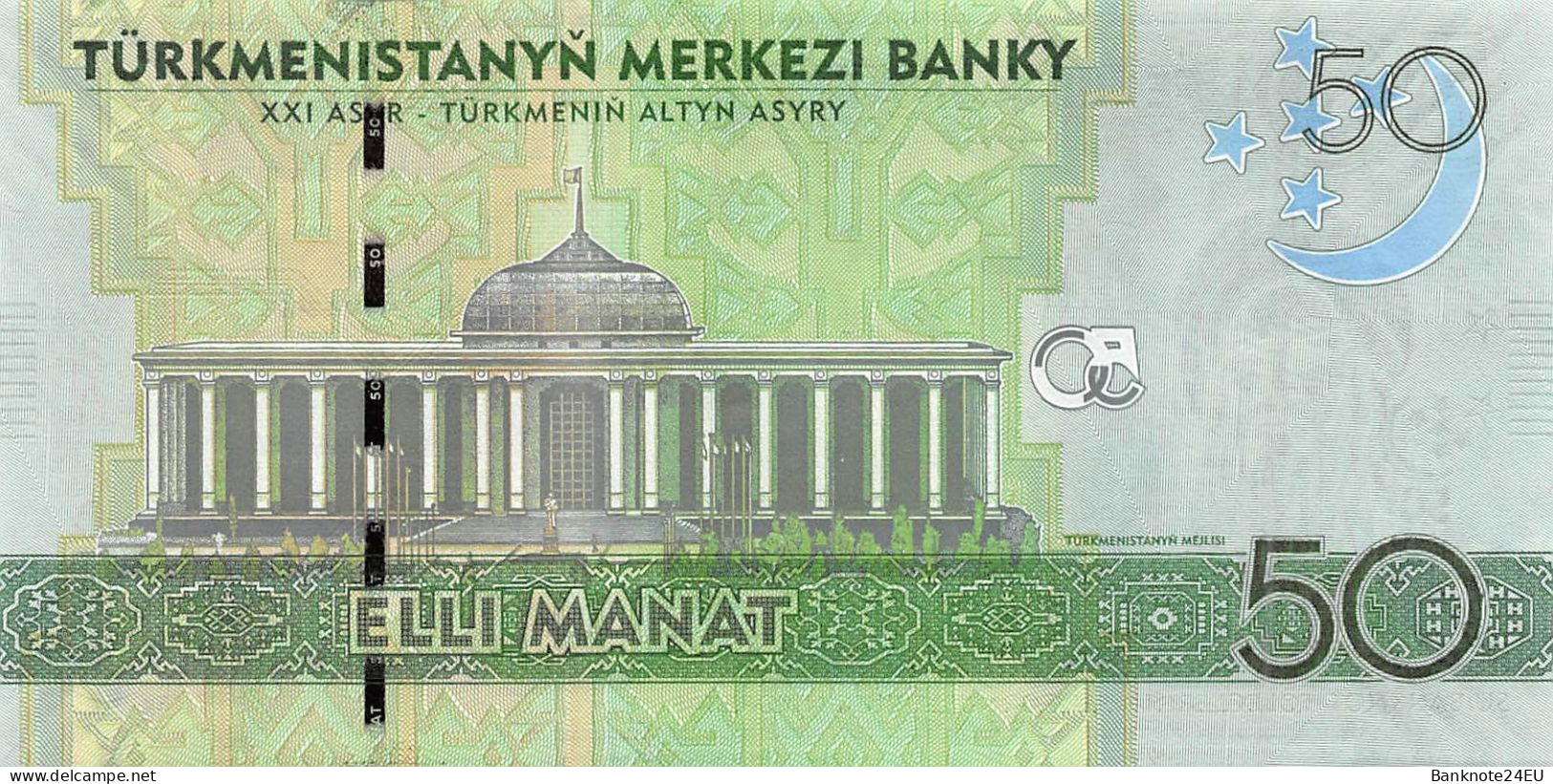 Turkmenistan 50 Manat 2009 Unc Pn 26 - Turkmenistan