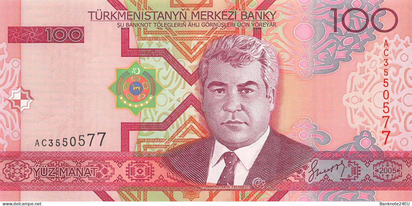Turkmenistan 100 Manat 2005 Unc Pn 18 - Turkmenistán