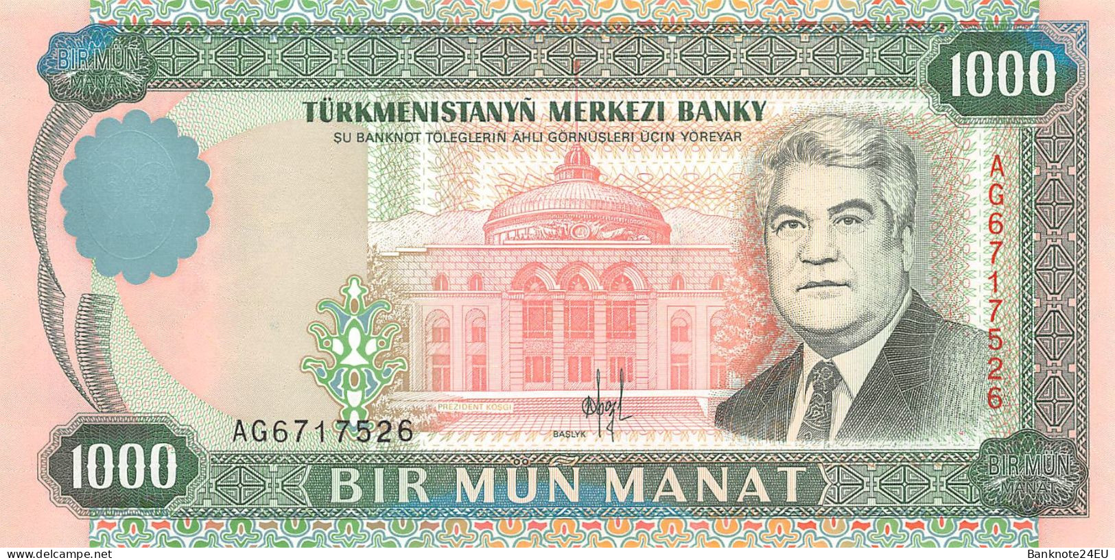 Turkmenistan 1000 Manat 1995 Unc Pn 8 - Turkménistan