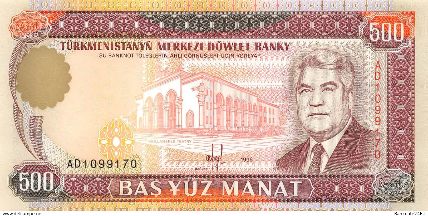 Turkmenistan 500 Manat 1995 Unc Pn 7b - Turkménistan