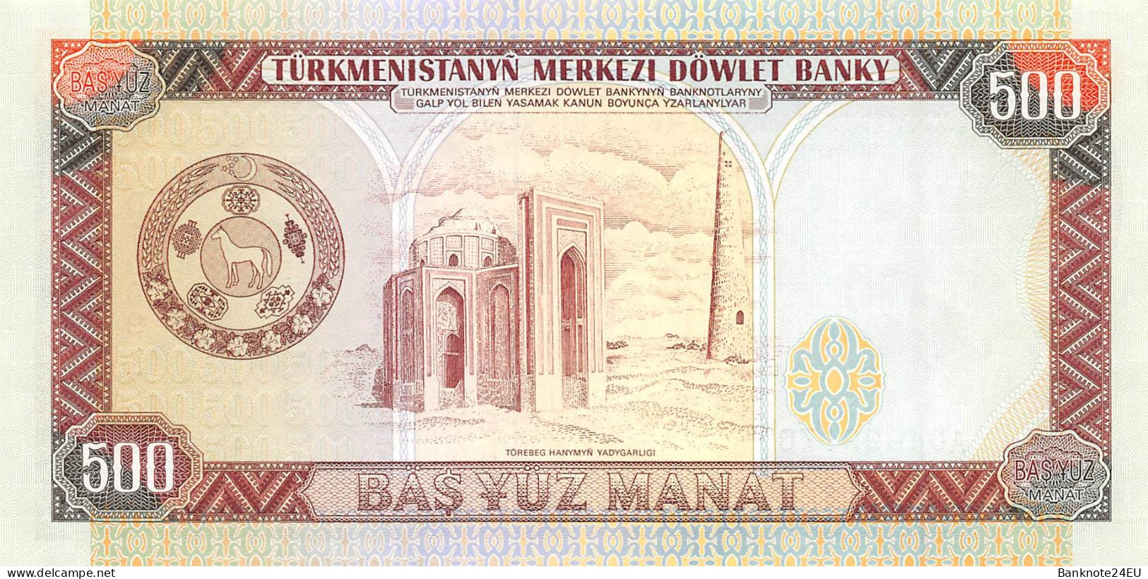 Turkmenistan 500 Manat 1995 Unc Pn 7b - Turkménistan