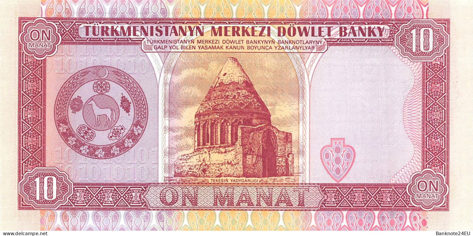 Turkmenistan 10 Manat 1993 Unc Pn 3 - Turkménistan