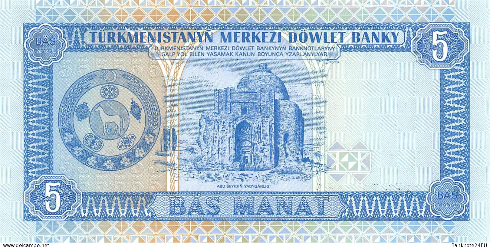 Turkmenistan 5 Manat 1993 Unc Pn 2 - Turkmenistan