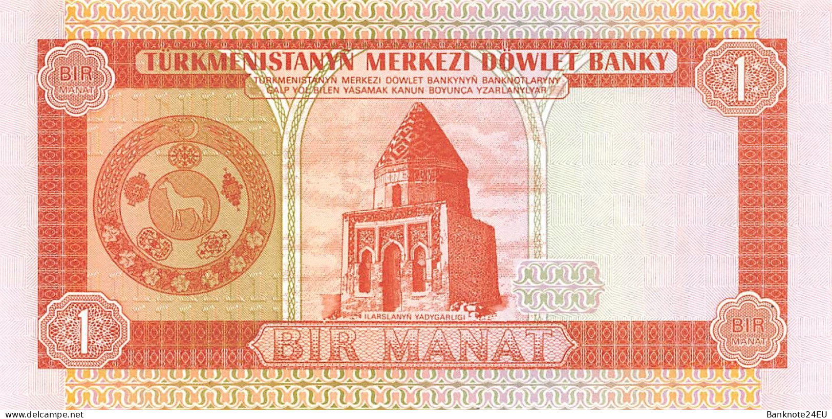 Turkmenistan 1 Manat 1993 Unc Pn 1 - Turkmenistán