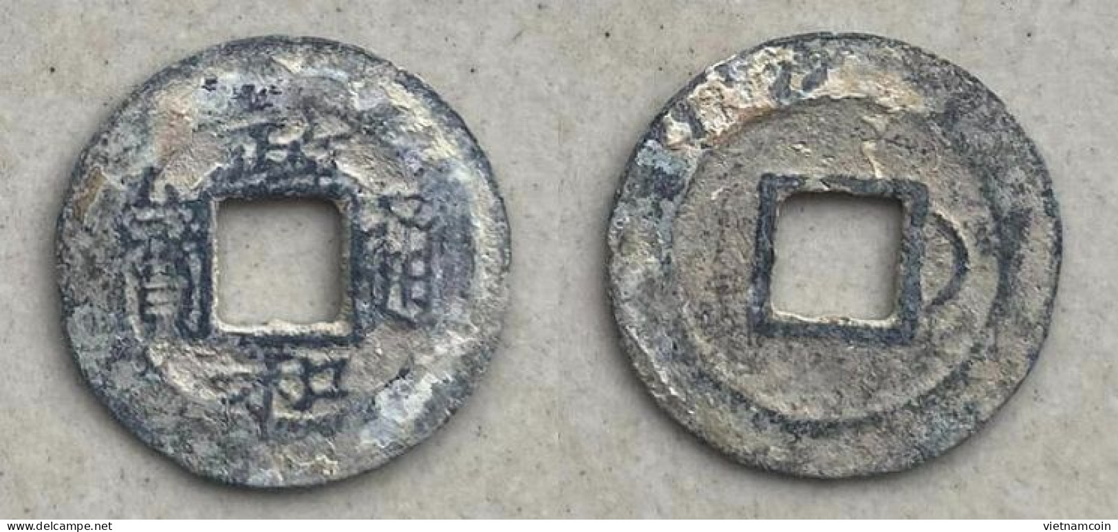 Ancient Annam Coin  Chinh Hoa Thong Bao (zinc Coin) THE NGUYEN LORDS (1558-1778) - Vietnam