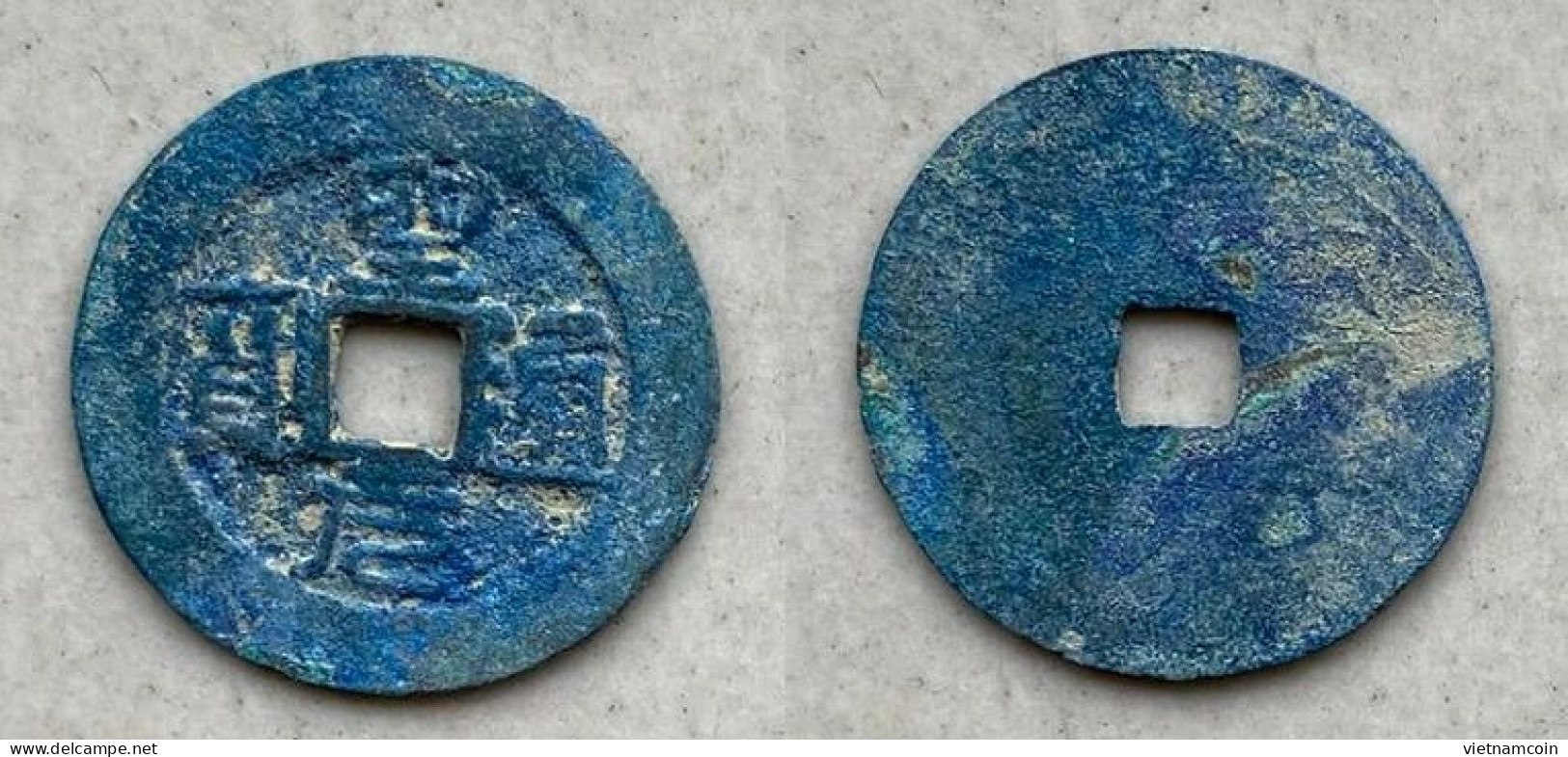 Ancient Annam Coin Thanh Nguyen Thong Bao (An Phap Group ) - Vietnam