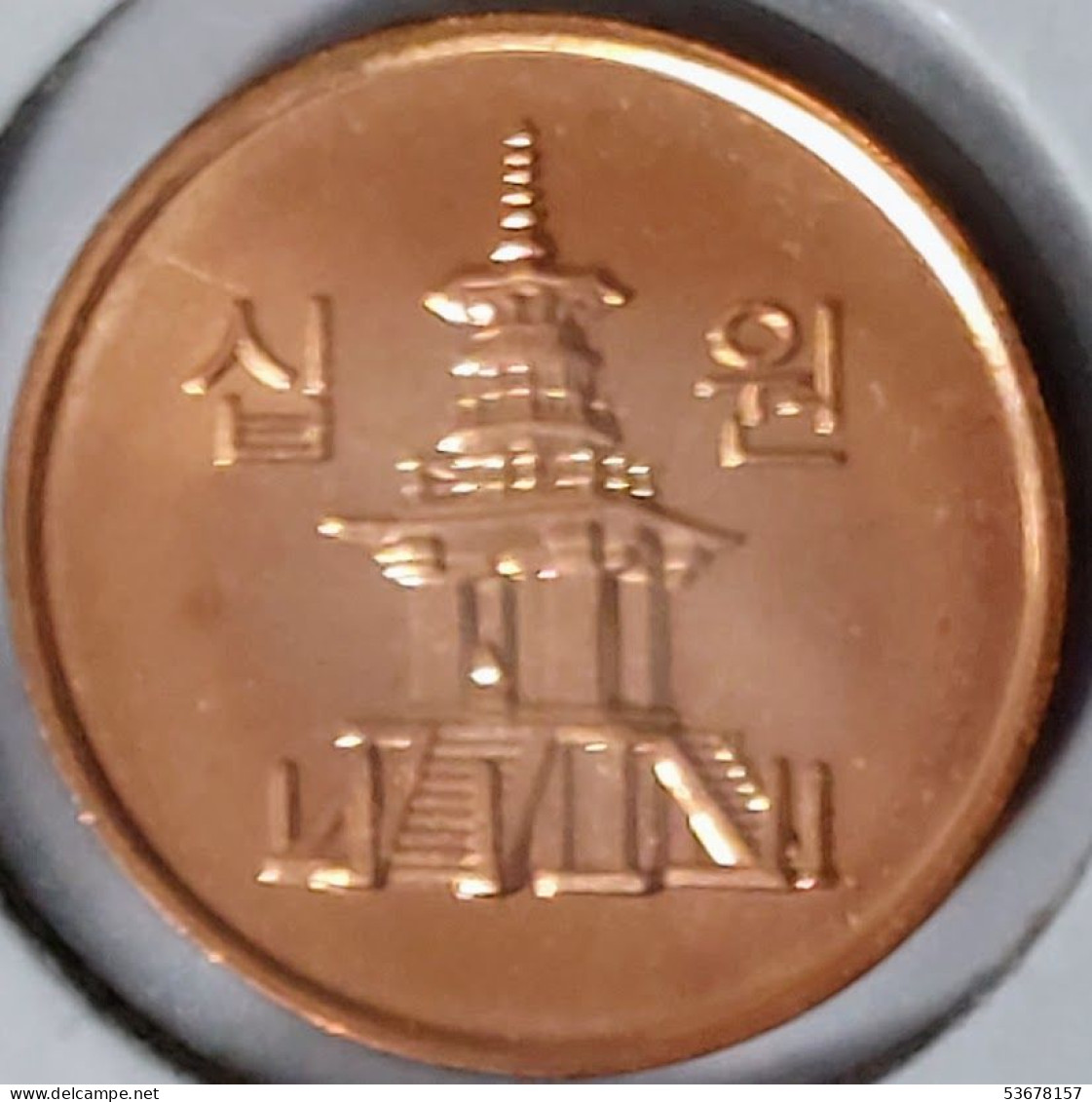 South Korea - 10 Won 2014, KM# 103 (#2097) - Korea (Süd-)