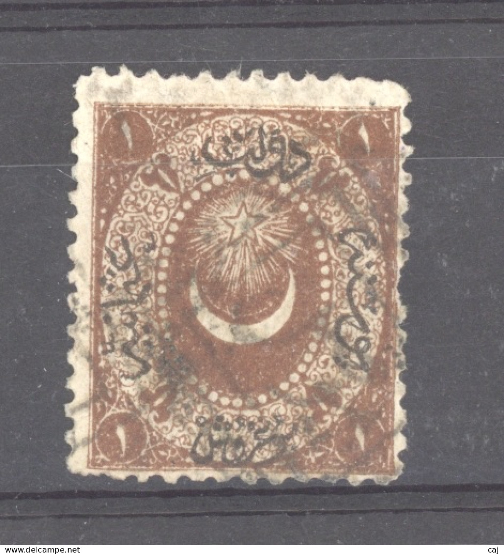 Turquie -  Taxes  :  Yv  5  (o) - Postage Due