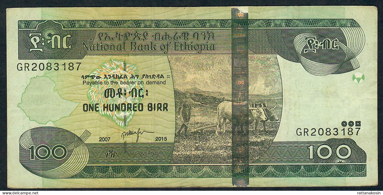 ETHIOPIA P52g 100 BIRR  2007/2015 #GR   AVF - Etiopia