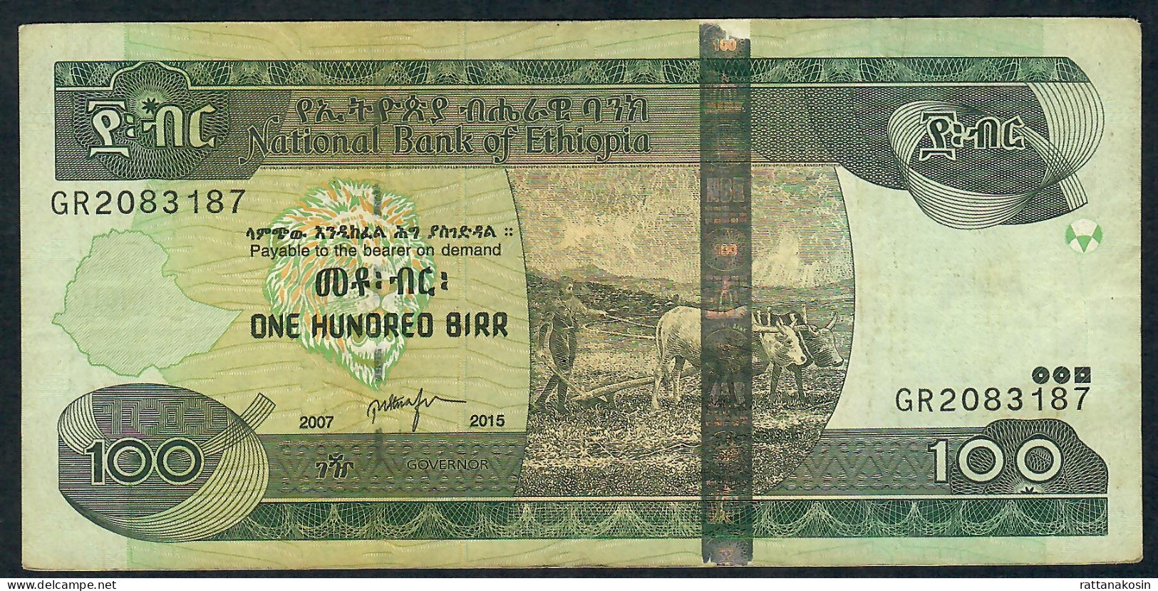 ETHIOPIA P52g 100 BIRR  2007/2015 #GR   AVF - Ethiopie