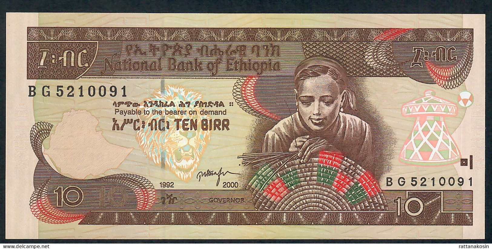 ETHIOPIA P48b  10 BIRR  1992/2000 #BG   UNC. - Aethiopien