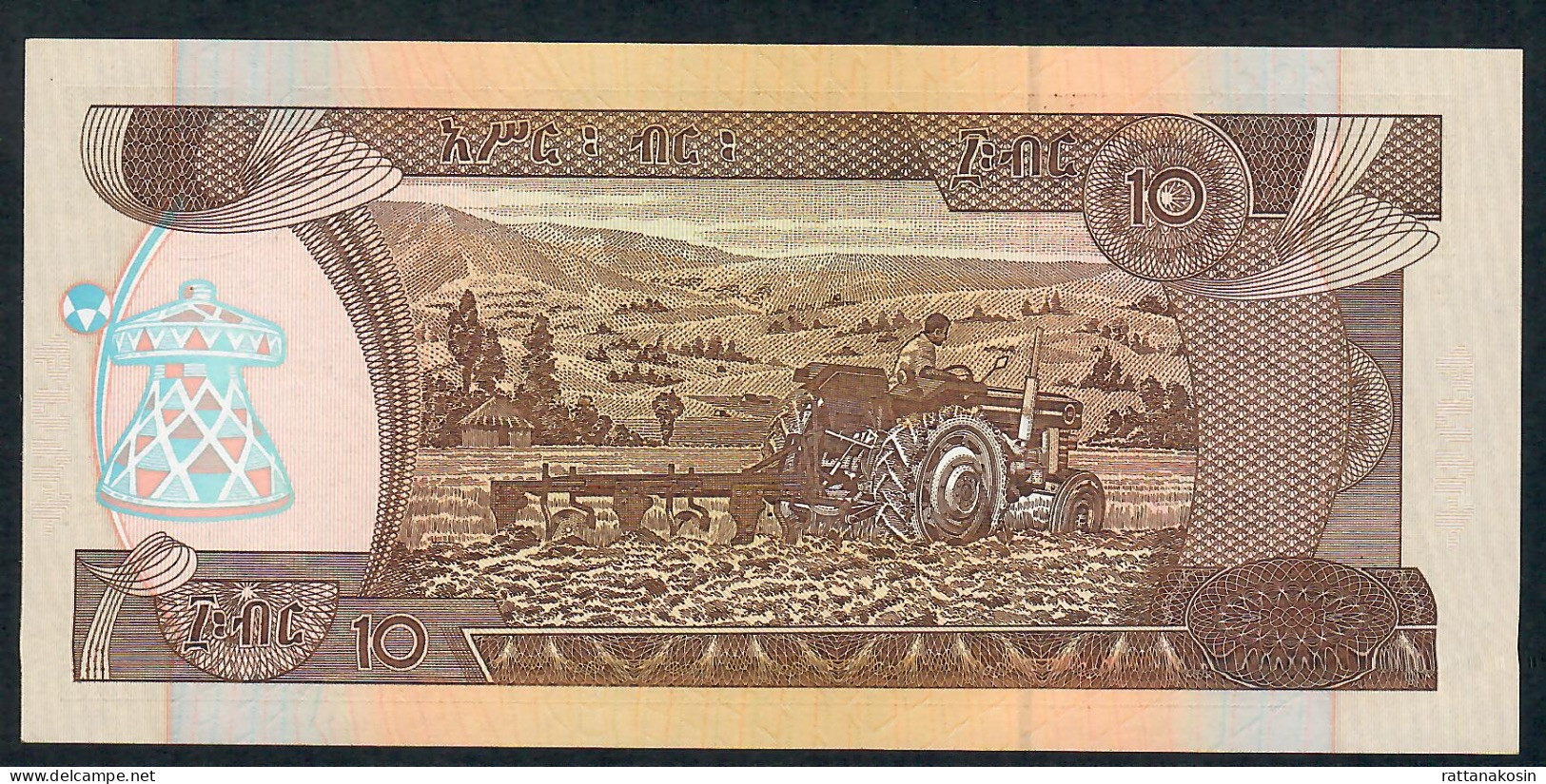 ETHIOPIA P48b  10 BIRR  1992/2000 #BG   UNC. - Ethiopia