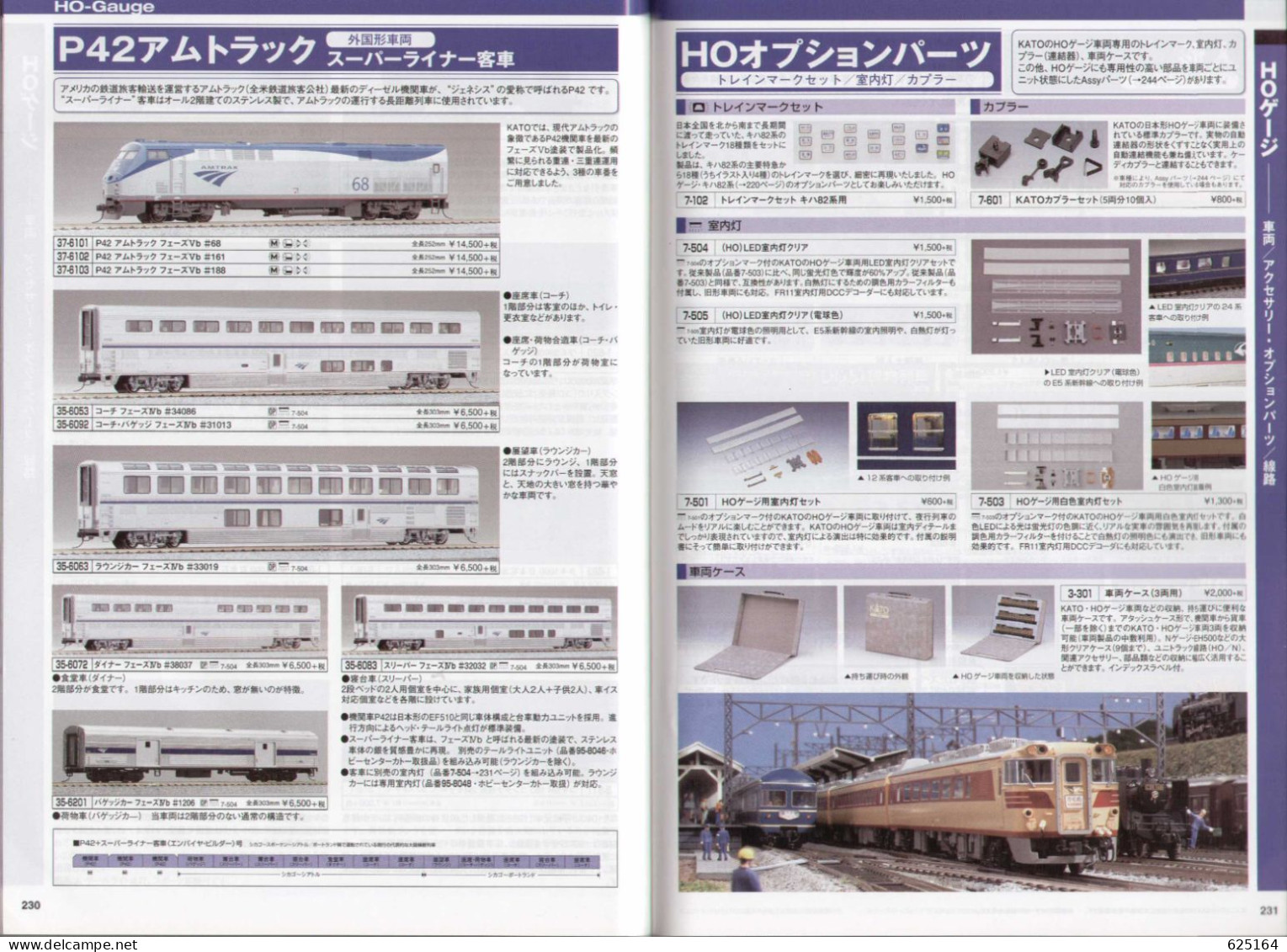 catalogue KATO 2015 50° PRECISION RAILROAD MODELS - HO 1:87 - N 1:160 - en japonais avec quelques sous-titres anglais