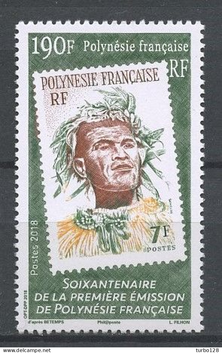 POLYNESIE 2019 N° 1203 ** Neuf MNH Superbe Philatélie Timbre Sur T. N° 7 Première émission - Neufs