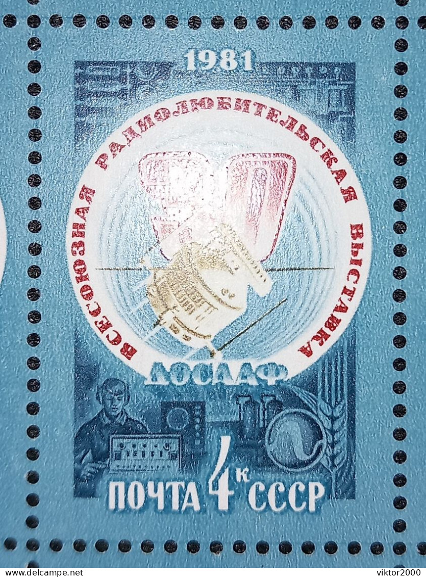 RUSSIA MNH  1981 The 30th All-Union Amateur Radio Exhibition .satellite Mi 5048 - Full Sheets