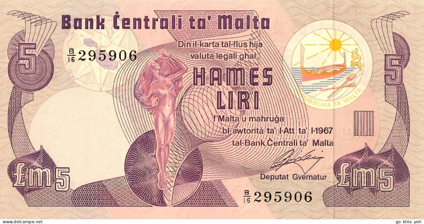 MALTE 1979 5 Pound - P.35a Neuf UNC - Malta