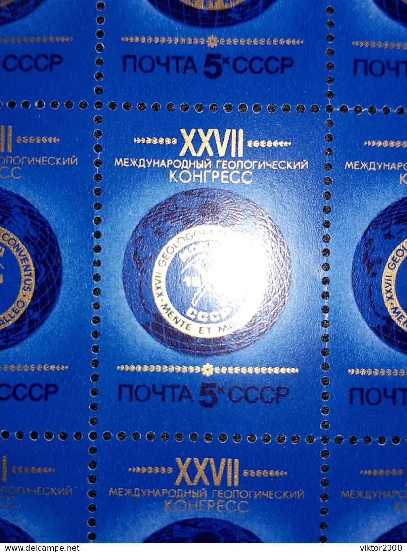 RUSSIA MNH1984 The 27th International Geological Congress  Mi 5405 - Volledige Vellen