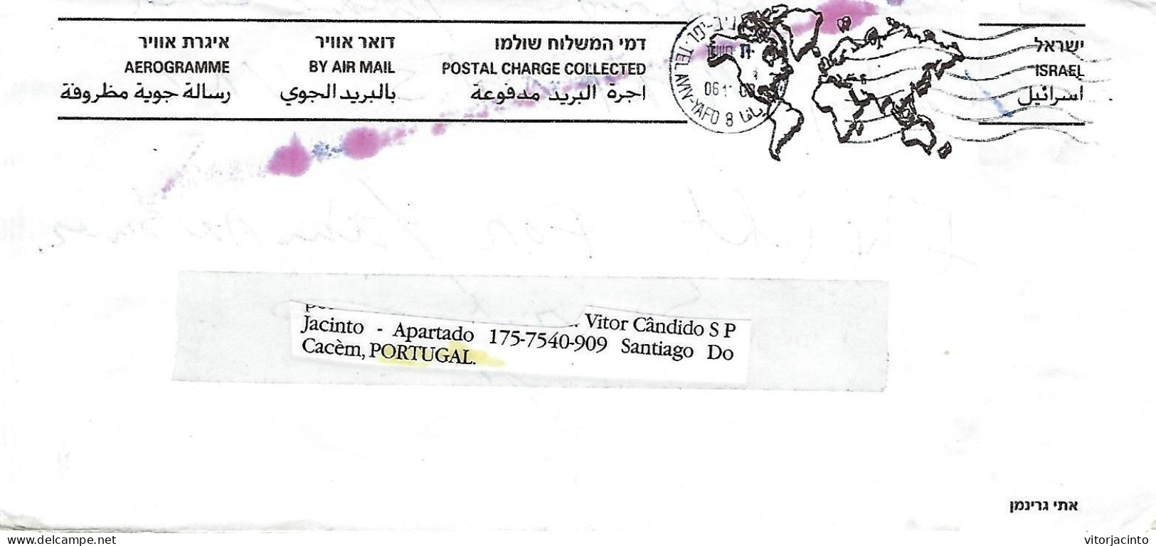 Israel - Aerogramme (real Circulated) - Airmail