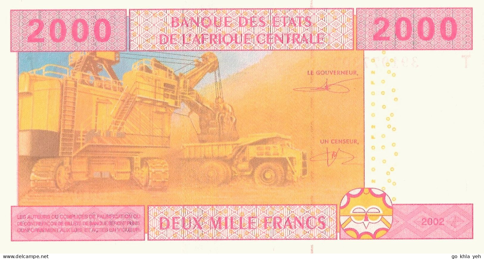 ETATS D'AFRIQUE CENTRALE - REPUBLIQUE DU CONGO 2002 2000 Franc - P.108Tc  Neuf UNC - Central African States