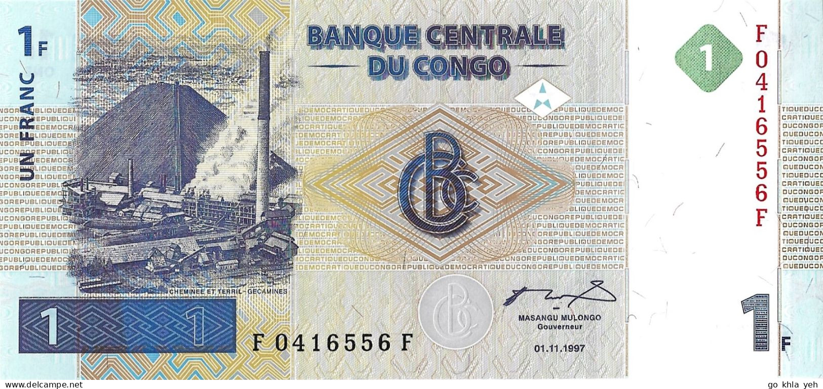 ETATS D'AFRIQUE CENTRALE - R.D.C. 1997 1 Franc - P.085a  Neuf UNC - États D'Afrique Centrale