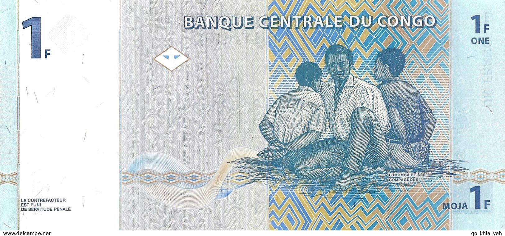 ETATS D'AFRIQUE CENTRALE - R.D.C. 1997 1 Franc - P.085a  Neuf UNC - États D'Afrique Centrale