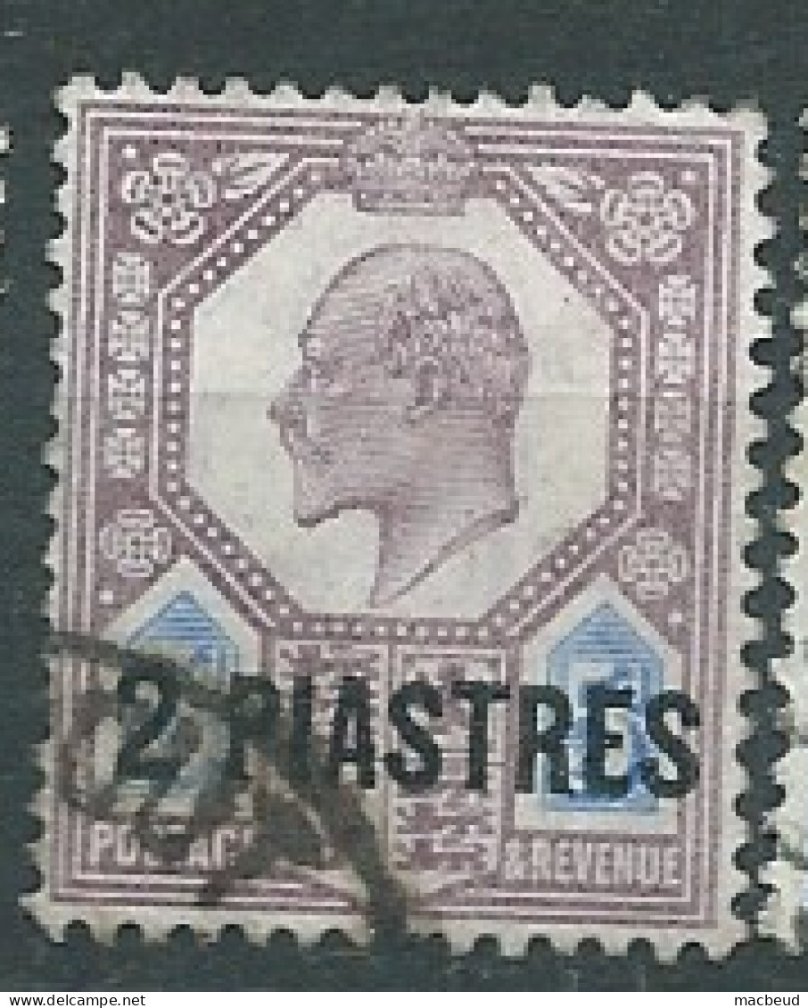 Levant Britannique - Yvert N° 23 OBL  -   AI 33404 - British Levant