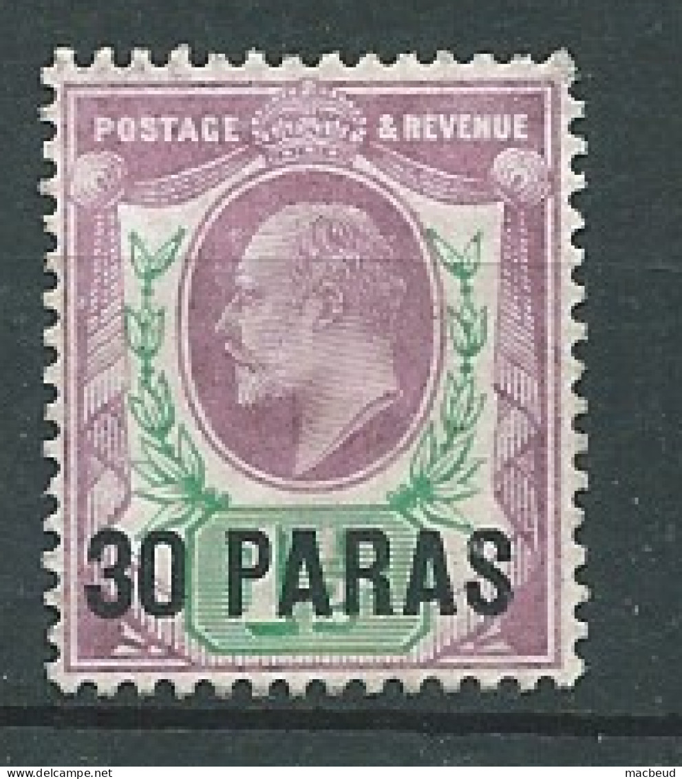 Levant Britannique - Yvert N° 26 OBL  -   AI 33408 - Britisch-Levant