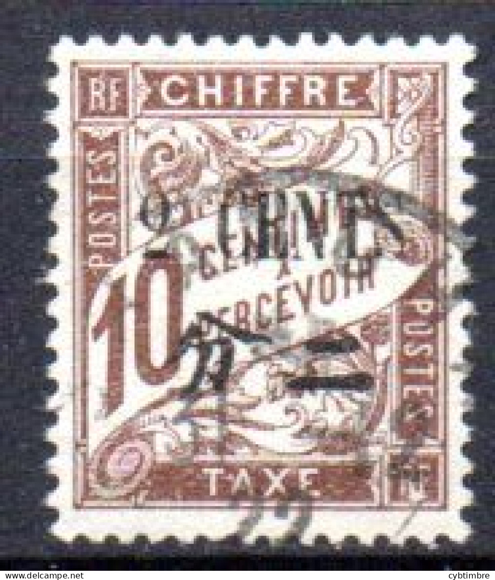 Chine: Yvert N° Taxe 25 - Timbres-taxe