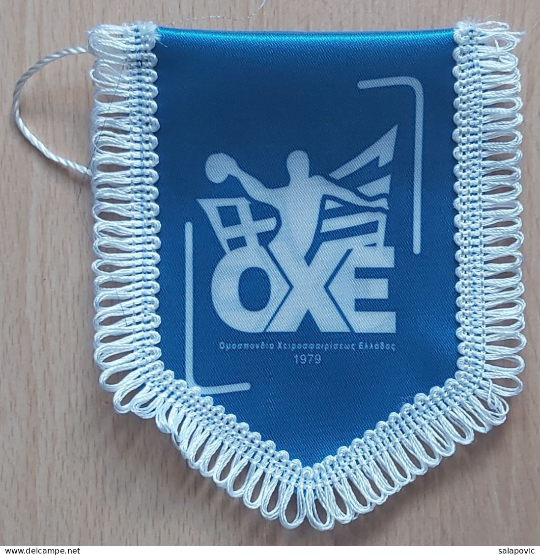 OXE Hellenic Greece Greek Handball Association Federation Union PENNANT, SPORTS FLAG ZS 2/18 - Handball