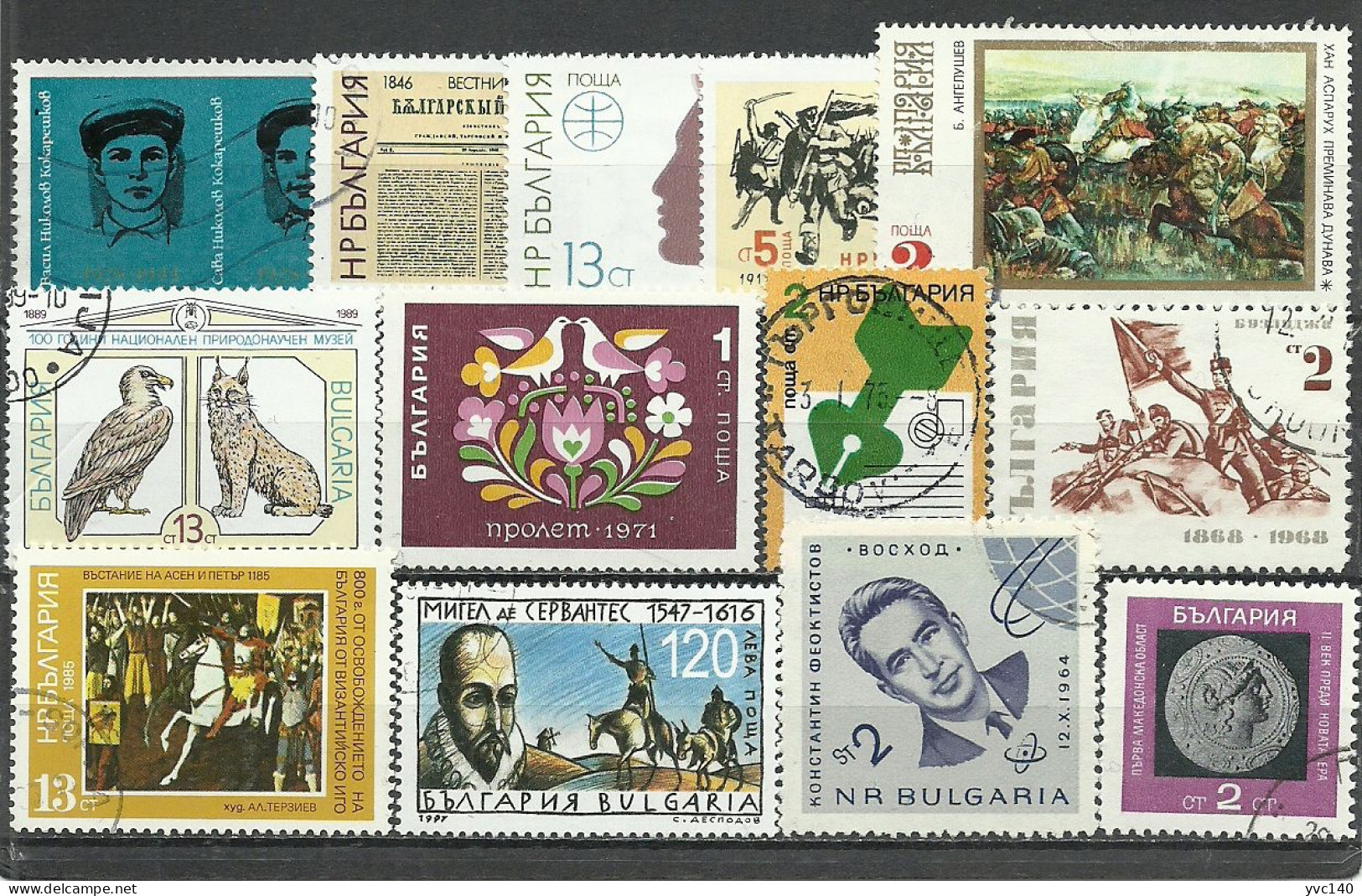 Bulgaria ; Used Stamps - Collections, Lots & Series