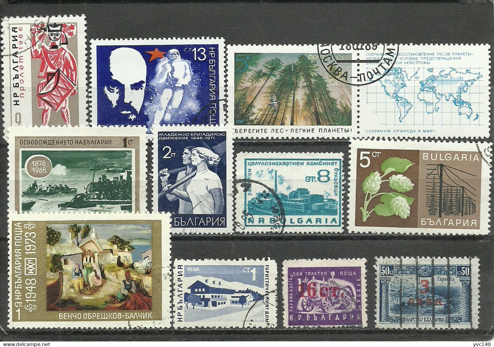 Bulgaria ; Used Stamps - Collections, Lots & Series