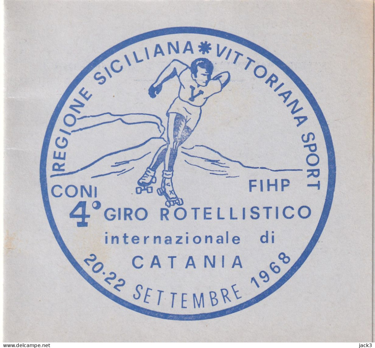 PICCOLO FOLDER - VITTORIANA SPORT - IV GIRO ROTELLISTICO INTER. CATANIA - Skating (Figure)