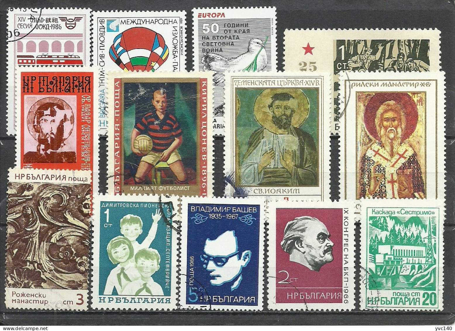 Bulgaria ; Used Stamps - Collections, Lots & Séries