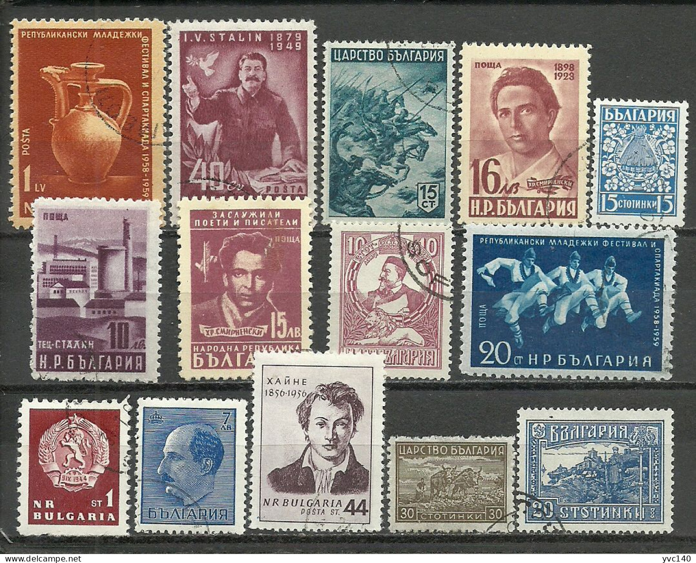 Bulgaria ; Used Stamps - Collections, Lots & Series