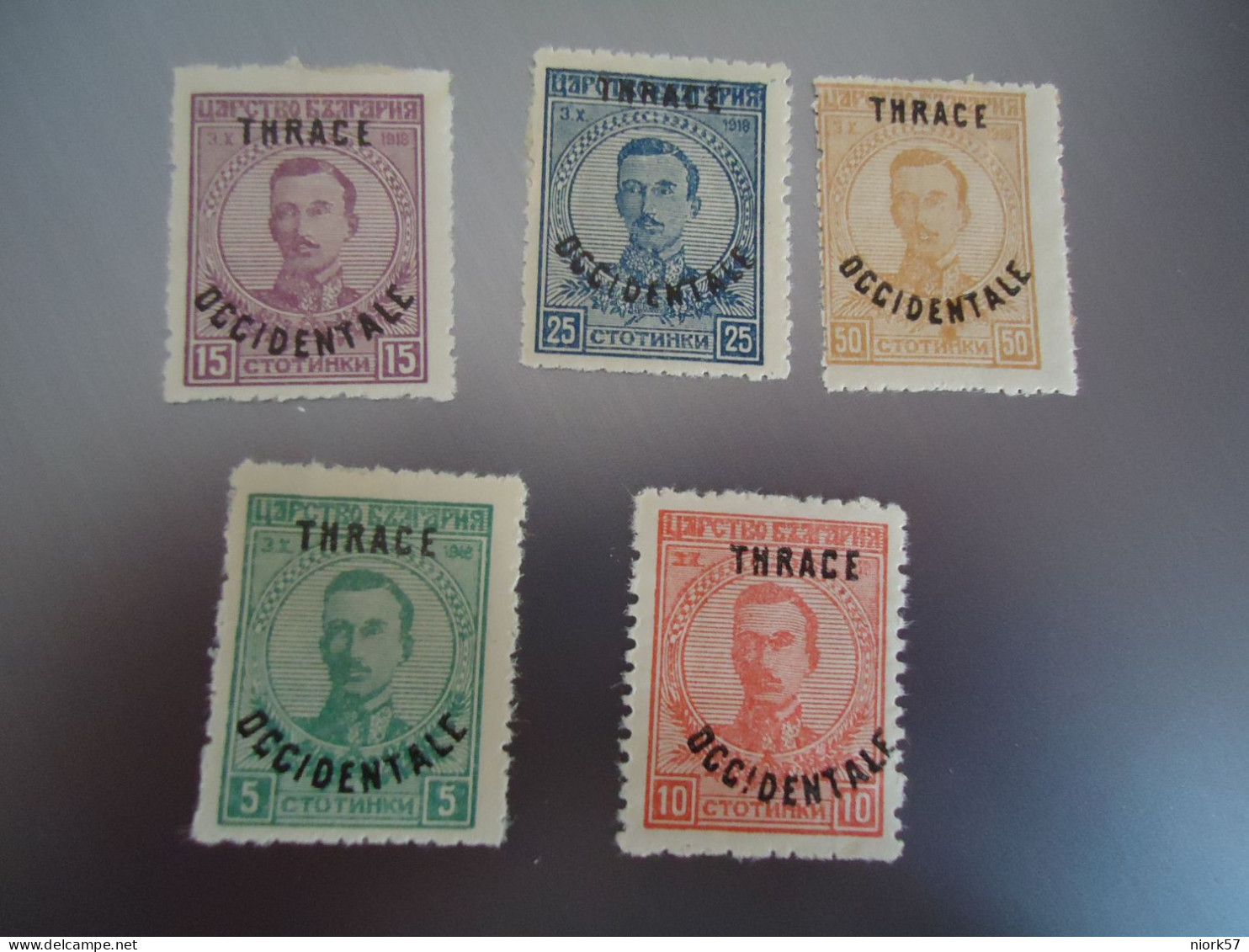 THRACE  GREECE  MLN   STAMPS  4 OVERPRINT - Thrace