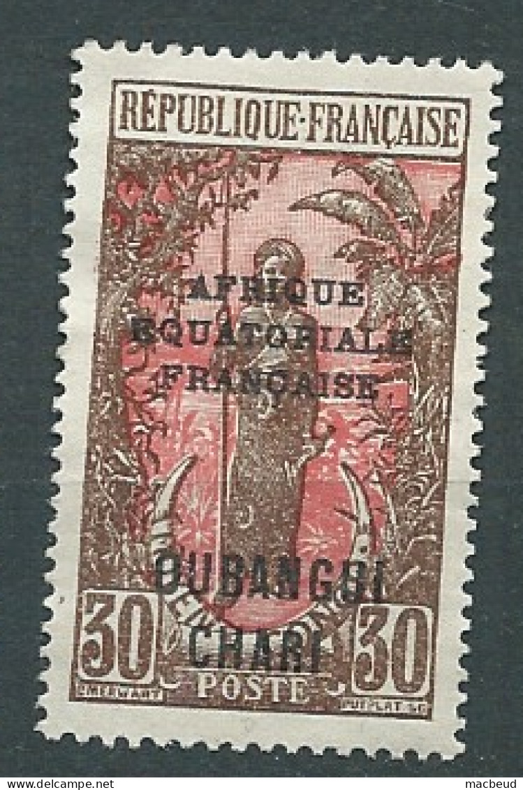 Oubangui - Yvert N° 64 (*) - Ai 33505 - Neufs