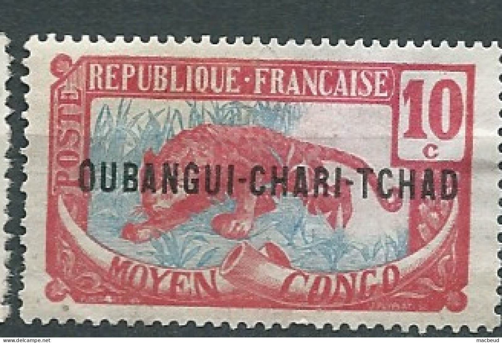 Oubangui - Yvert N° 5  (*) - Ai 33508 - Neufs