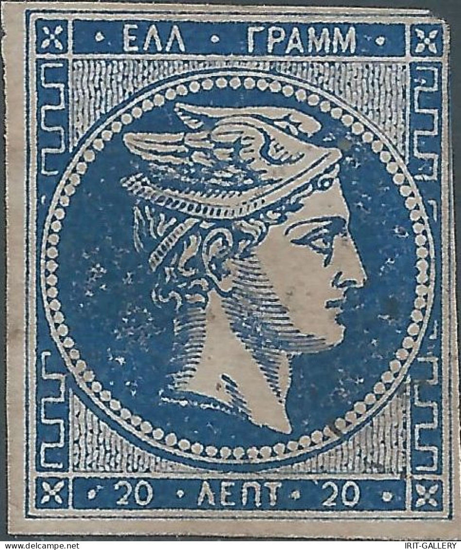 Greece-Grèce-Greek,1861 -1874 Large Hermes Head - Control Number On Back,20L Deep Blue,Unused,Mint,Value:€800,00 - Ongebruikt