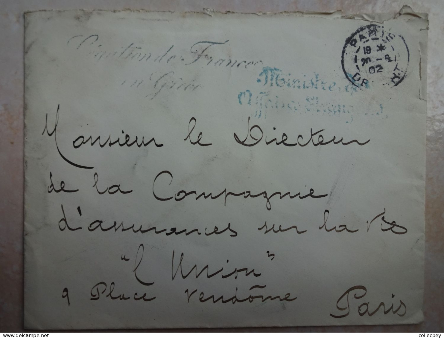 ENVELOPPE LETTRE GREECE GRECE 1902 Oblitération Entier Tampon Athènes France - Lettres & Documents
