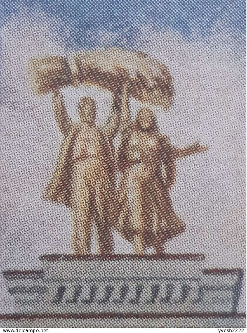 URSS 1954. Entier Postal, Entrée Principale Du Salon Agricole Universel. Sculpture, Couple Et Blé - Agriculture