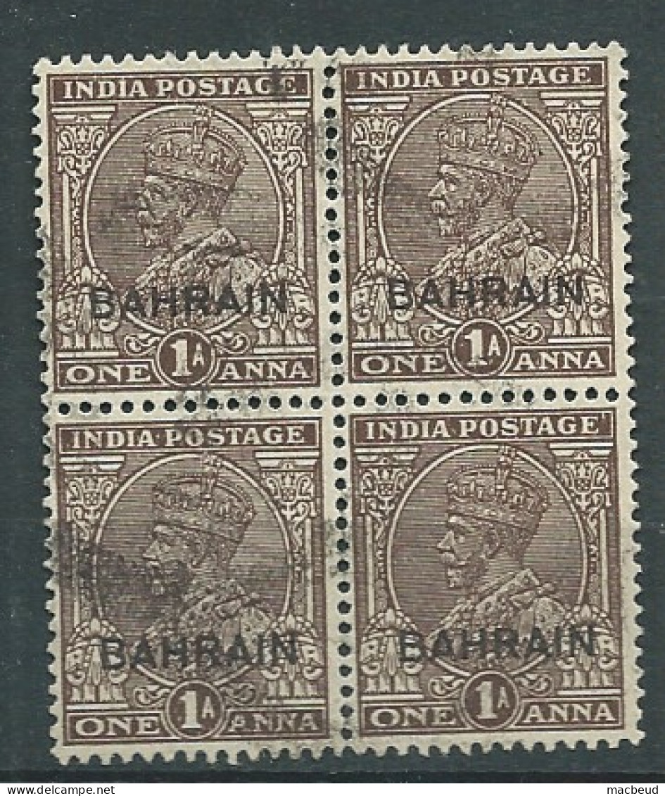 Bahrain -   Yvert N° 7 Oblitéré Bloc De 4 -  Ai 33601 - Bahrain (...-1965)