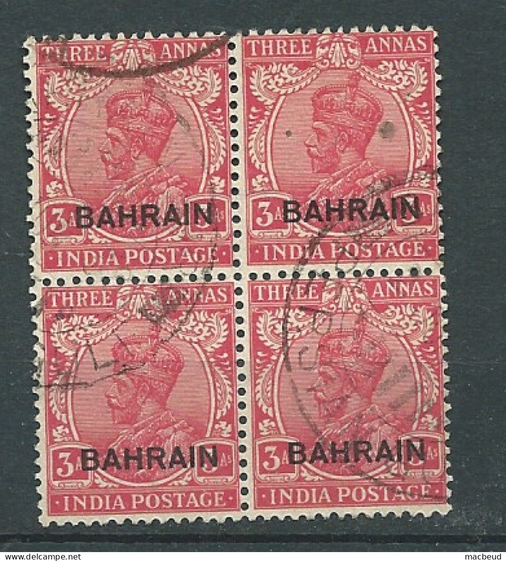 Bahrain -   Yvert N° 10 Oblitéré Bloc De 4 -  Ai 33604 - Bahrain (...-1965)