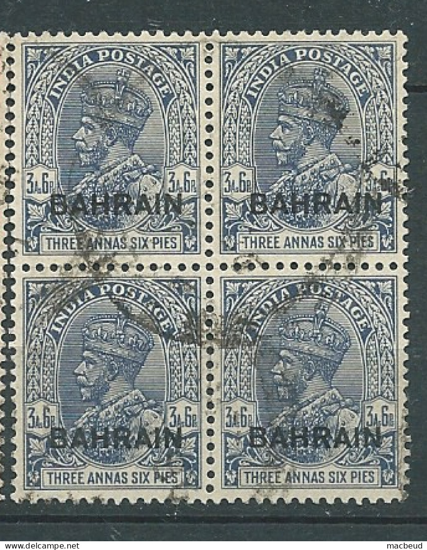 Bahrain -   Yvert N° 11 Oblitéré Bloc De 4 -  Ai 33606 - Bahrain (...-1965)