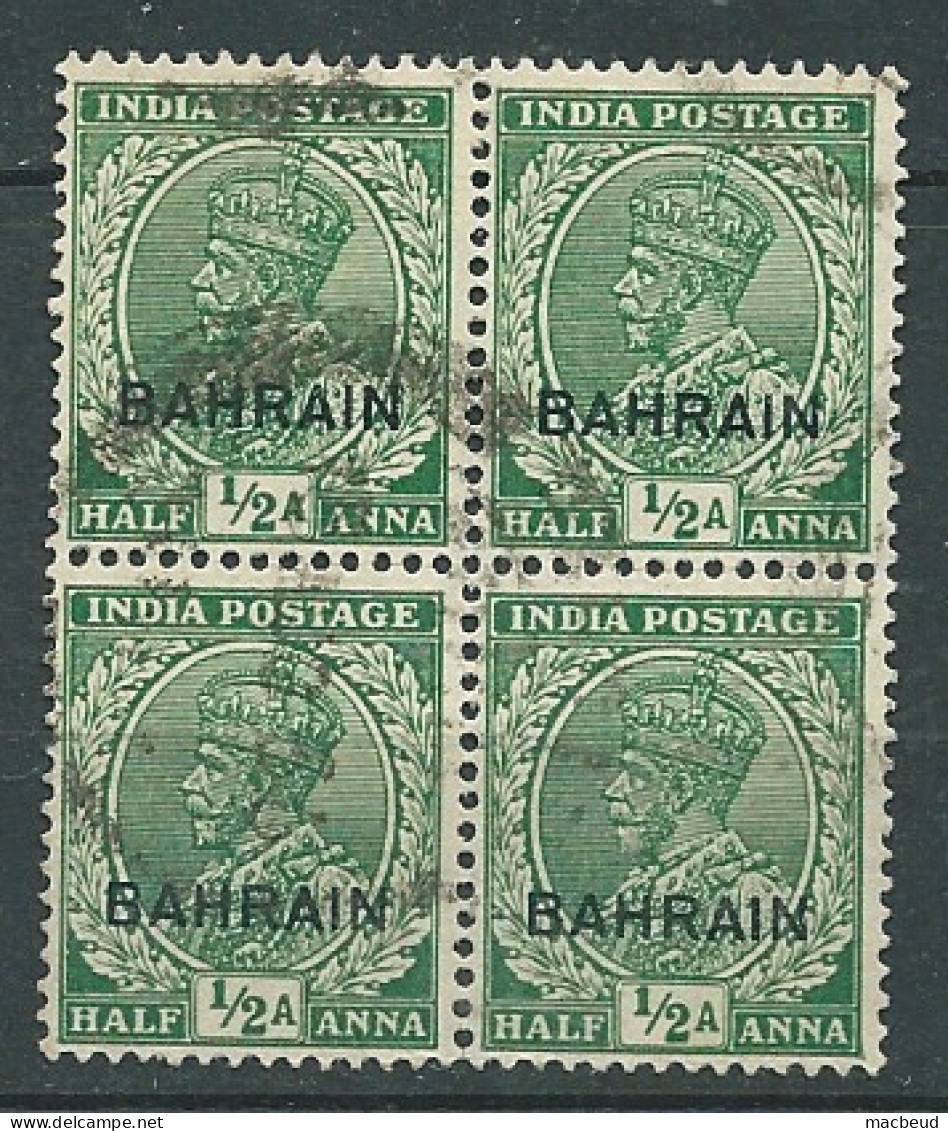 Bahrain -   Yvert N° 5 Oblitéré Bloc De 4 -  Ai 33608 - Bahrein (...-1965)