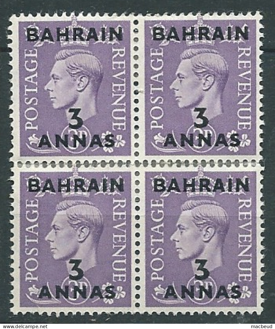 Bahrain -   Yvert N° 52 * Bloc De 4 -  Ai 33609 - Bahreïn (...-1965)