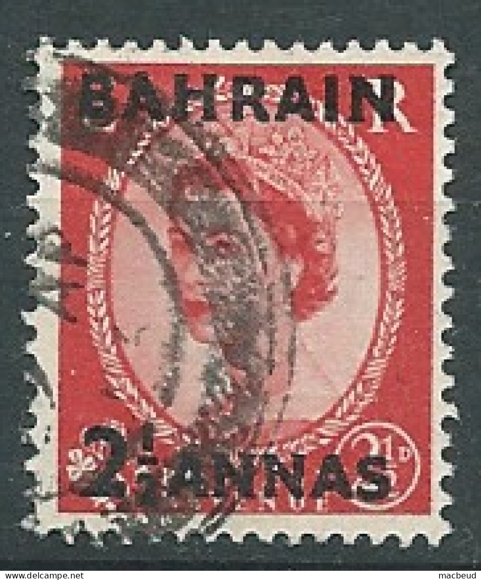 Bahrain -   Yvert N°81 Oblitéré -  Ai 33611 - Bahrein (...-1965)