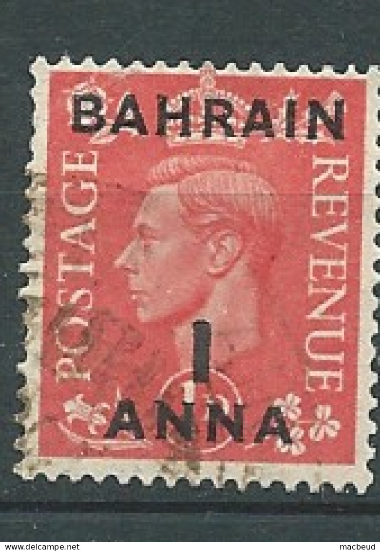 Bahrain -   Yvert N°48 Oblitéré -  Ai 33612 - Bahrein (...-1965)