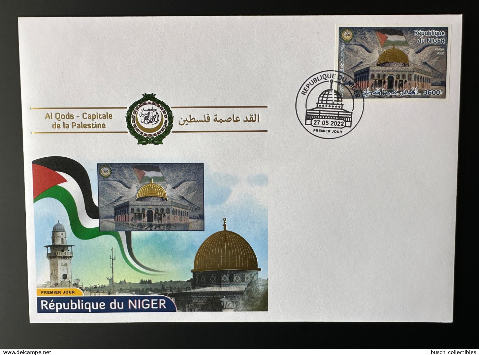 Niger 2022 Mi. ? IMPERF ND FDC 1er Jour Gold Doré 3600F Joint Issue Emission Commune Al Qods Quds Capitale Palestine - Niger (1960-...)