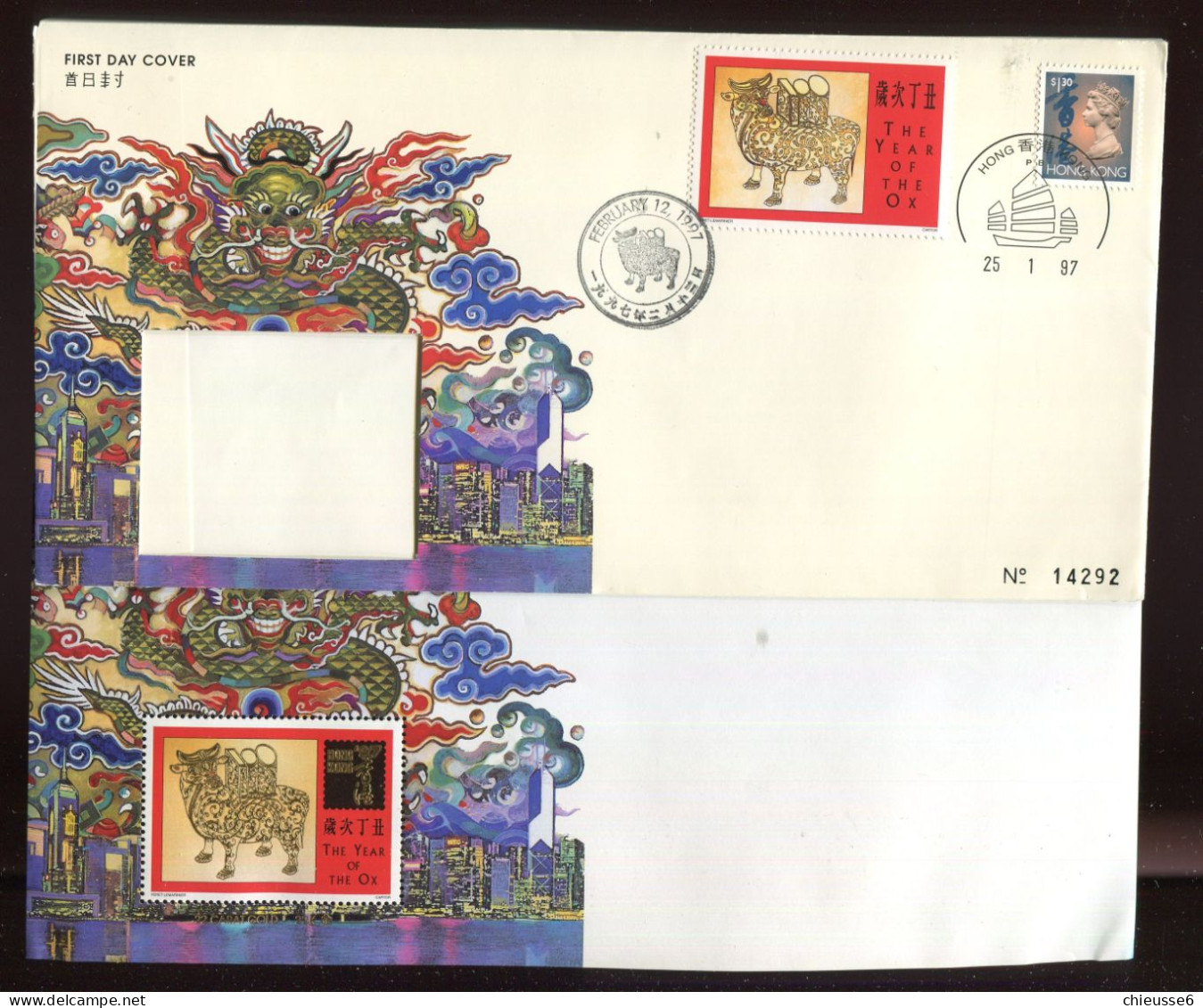 Hong Kong - Env. 1er Jour - Used Stamps